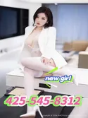 Reviews about escort with phone number 4255458312