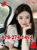 Reviews about escort with phone number 4792741474