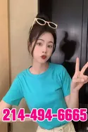 2144946665