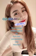 Reviews about escort with phone number 4158686624