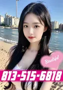 Reviews about escort with phone number 8135156818