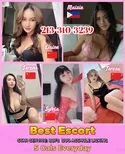 Reviews about escort with phone number 2133103239