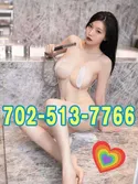 Reviews about escort with phone number 7025137766