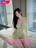 Reviews about escort with phone number 9294887302