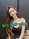Reviews about escort with phone number 9258783625