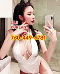 Reviews about escort with phone number 7604496781