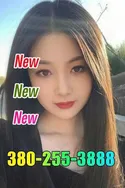 Reviews about escort with phone number 3802553888