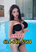 Reviews about escort with phone number 6146495564