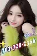 Reviews about escort with phone number 7017202366