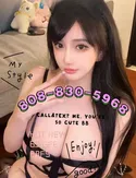 Reviews about escort with phone number 8088305968