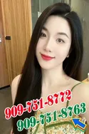 9097518772