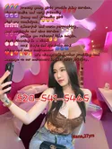 Reviews about escort with phone number 5205415465