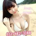 Reviews about escort with phone number 6124823188