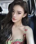9453877785