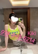 Reviews about escort with phone number 9188455214