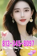 Reviews about escort with phone number 8133458097