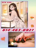 Reviews about escort with phone number 6144630927