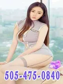 Reviews about escort with phone number 5054750840