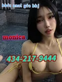 Reviews about escort with phone number 4342179444
