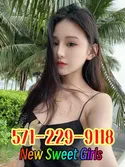 Reviews about escort with phone number 5712299118