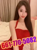 6617705082