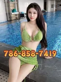 Reviews about escort with phone number 7868587419