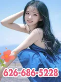 Reviews about escort with phone number 6266865228