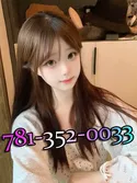 Reviews about escort with phone number 7813520033