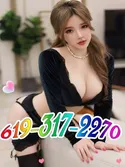 Reviews about escort with phone number 6193172270
