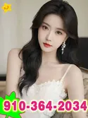 Reviews about escort with phone number 9103642034