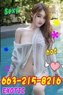 Reviews about escort with phone number 6632158216