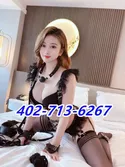 Reviews about escort with phone number 4027136267