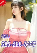 Reviews about escort with phone number 3855983447
