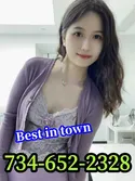 Reviews about escort with phone number 7346522328