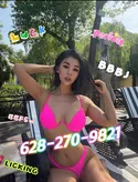 Reviews about escort with phone number 6282709821