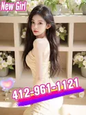 Reviews about escort with phone number 4129611121