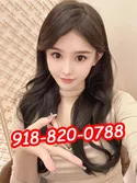 Reviews about escort with phone number 9188200788