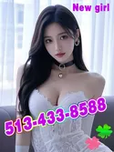 Reviews about escort with phone number 5134338588