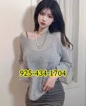 Reviews about escort with phone number 9254341704