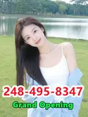 Reviews about escort with phone number 2484958347