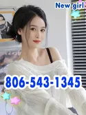 Reviews about escort with phone number 8065431345
