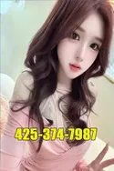 Reviews about escort with phone number 4253747987