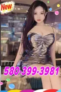 Reviews about escort with phone number 5803993981