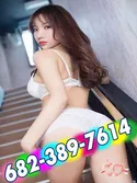 Reviews about escort with phone number 6823897614