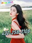 4322587108