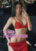 Reviews about escort with phone number 7145859834