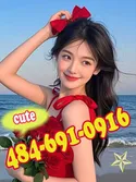 Reviews about escort with phone number 4846910916