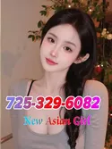 Reviews about escort with phone number 7253296082