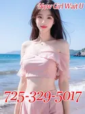 Reviews about escort with phone number 7253295017