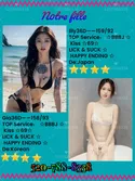 Reviews about escort with phone number 5207888338